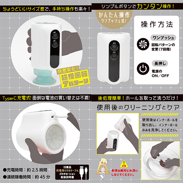 �Ղɂ��ȃ��C�h�@�q