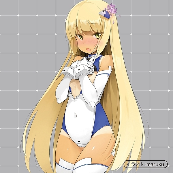 �Ղɂ��ȃ��C�h�@�q