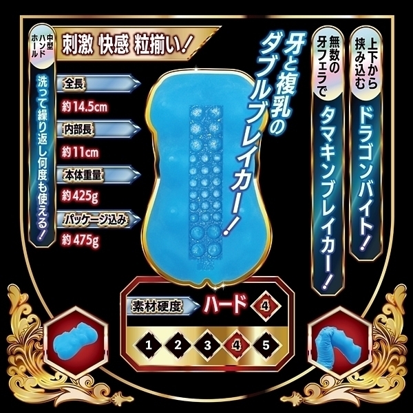 ����s���i�K�Z���\�����E�j�@�W���{�I�b�p�t�F���S��