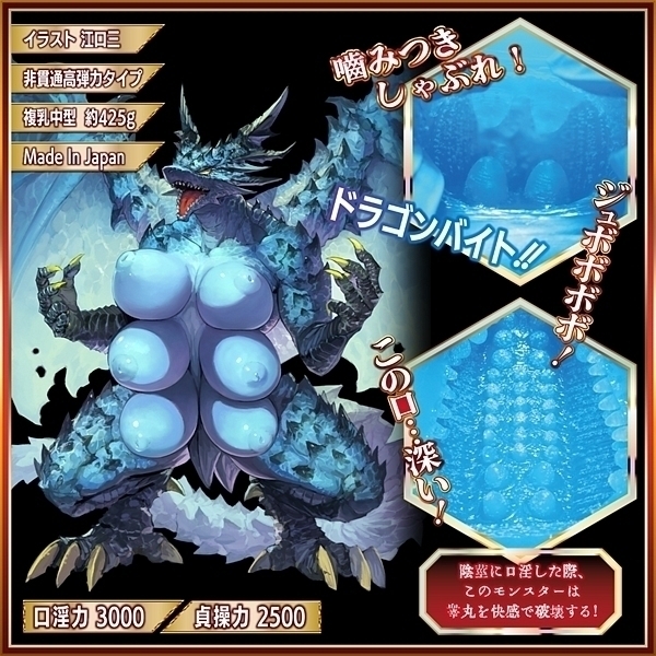 ����s���i�K�Z���\�����E�j�@�W���{�I�b�p�t�F���S��