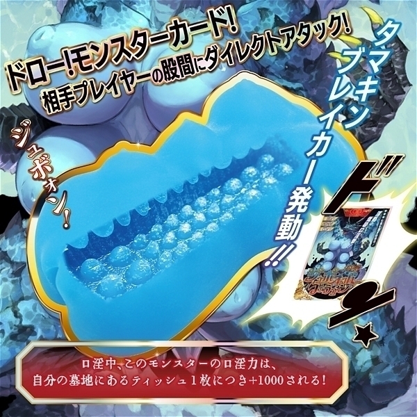 ����s���i�K�Z���\�����E�j�@�W���{�I�b�p�t�F���S��