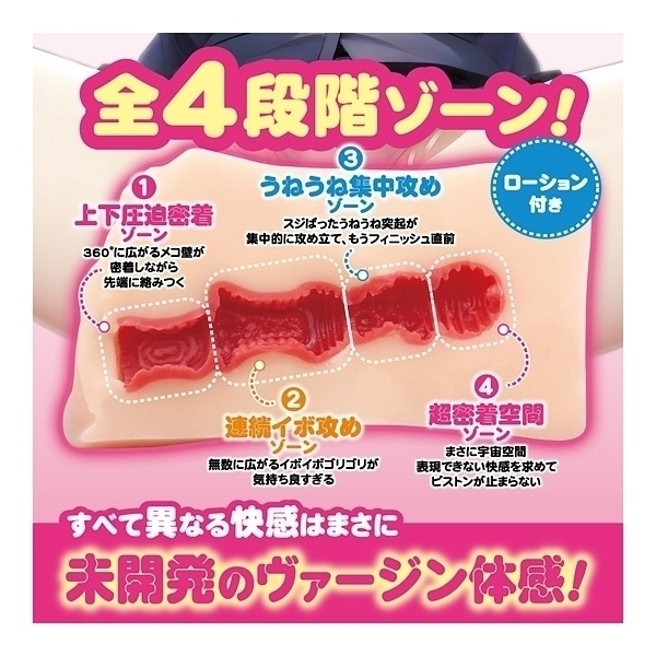 �V�l�͖��J������