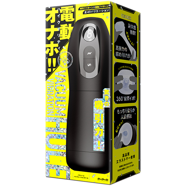 �u�`�b�t�t�l�@�u�h�a�q�`�s�h�n�m�@�g�n�k�d�i�o�L���[���o�C�u���[�V�����z�[���j