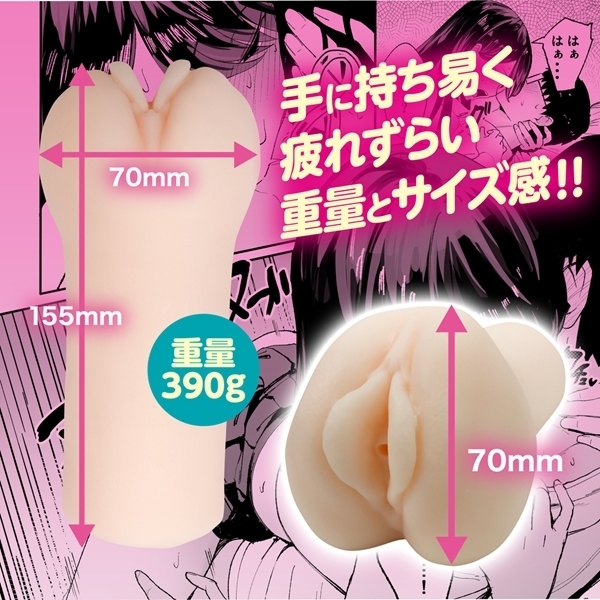 ����Z��M�����ɂ܁Z���g�킹�ĖႤ�b