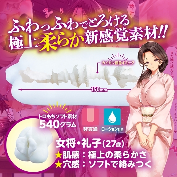 �f���s���R�d�N���@�i��q�j