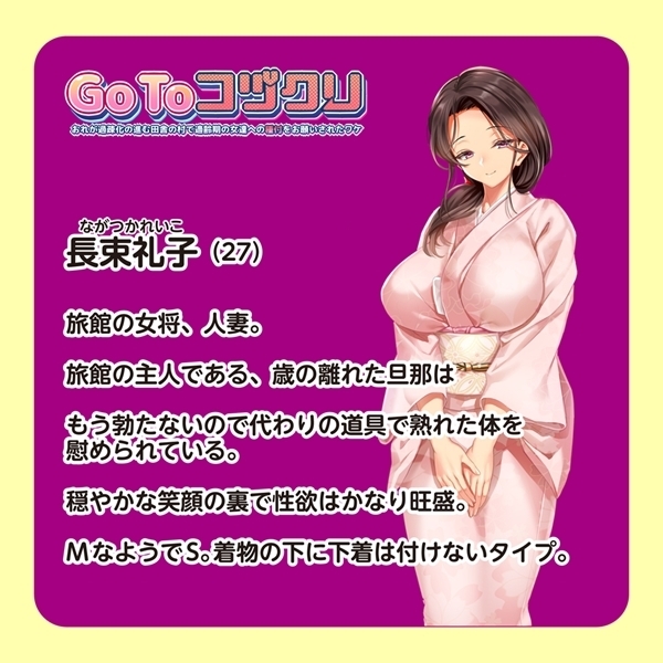 �f���s���R�d�N���@�i��q�j