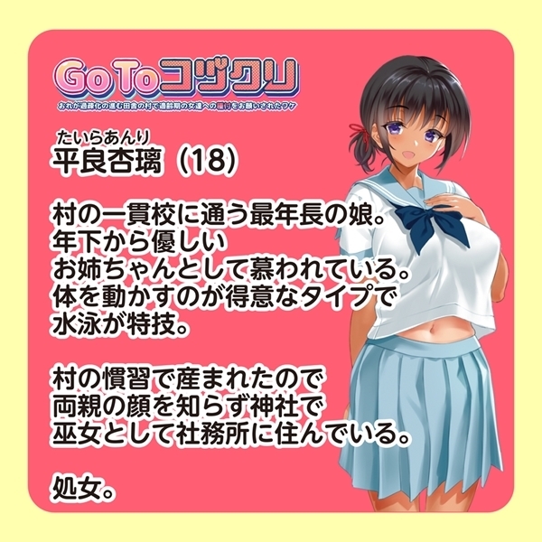 �f���s���R�d�N���@�i�Ǘ��j