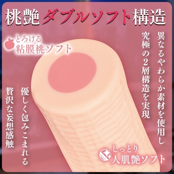 �ϑz���@�W�i���e�B