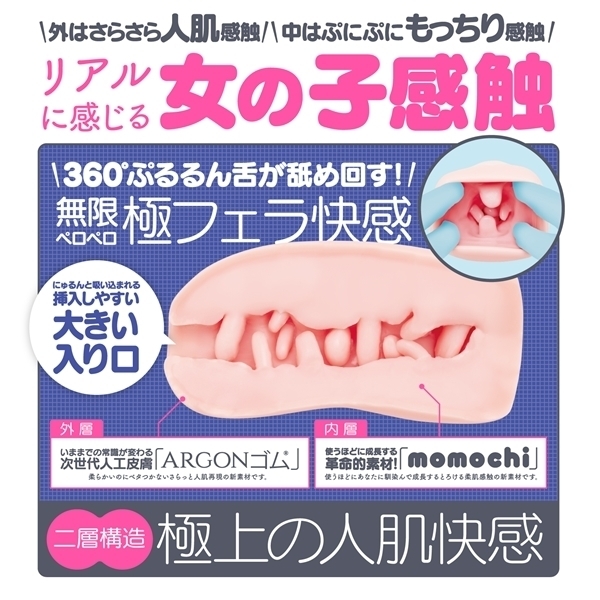 ������g�n�k�d�@�s�`�o�t�o�t�i���ՂՁj�@�l�H�畆