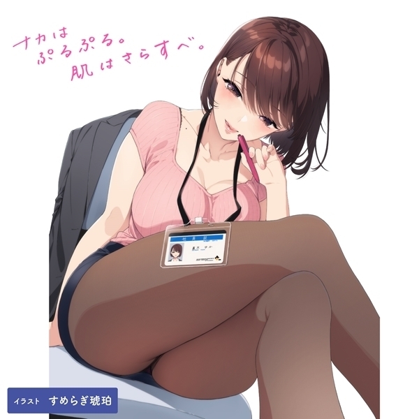 ������g�n�k�d�@�s�`�o�t�o�t�i���ՂՁj�@�l�H�畆