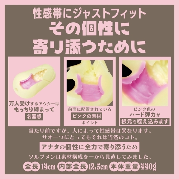 ���Z�ɏW��������