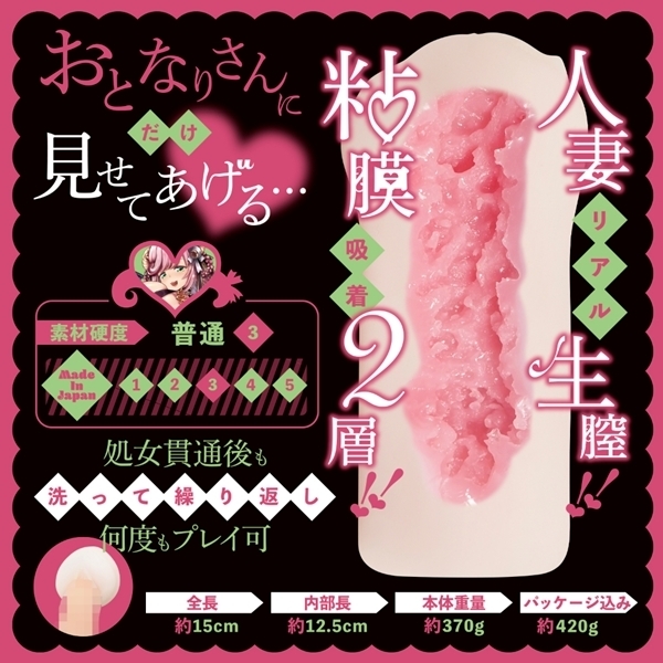 �l�ȂƏ��������@�ĉ�݂̂�@��������