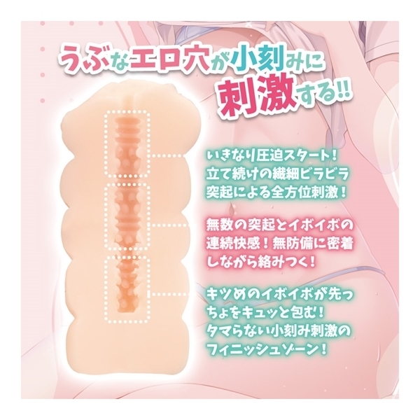 ���̗F�B�����h���߂��ă^�}��Ȃ��I