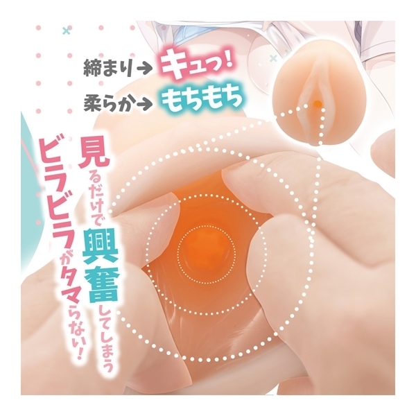 ���̗F�B�����h���߂��ă^�}��Ȃ��I