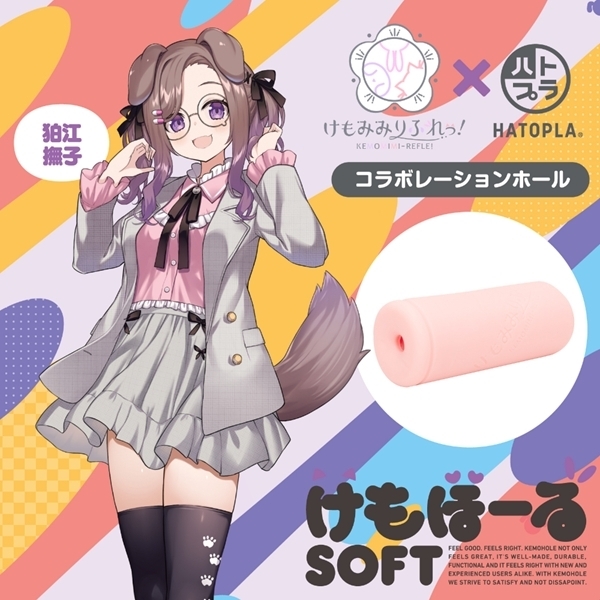 �u������T�t���v�����ف[��@�r�n�e�s�@�����݂݂�ӂ���I���]���q�i�t�H�g���J�[�h�t���j