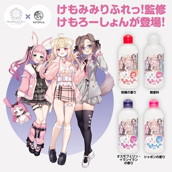 ������[�����@��������ɁQ�����G�L�X�z���@�I�X���t�F�����E�C�����C�����̍���