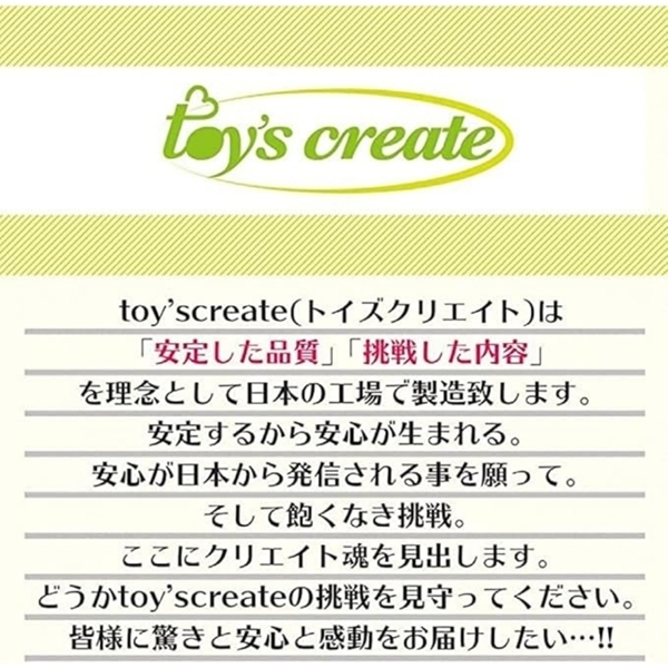 �c�q�_�@�䂠