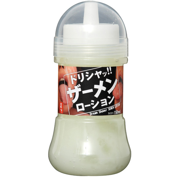 �v�`�`�o�@�h���V���b�I�I�@�U�[�������[�V�����@�i�P�T�O�����@�m�[�}���j