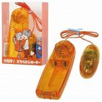 ��D���I�X�P���g�����[�^�[�@�I�����W(���[�^�[)