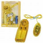 ��D���I�X�P���g�����[�^�[�@�C�G���[(���[�^�[)