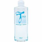 �e�B�A���@�i�T�O�����j