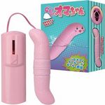 �f���I�@�f���I�@�I�}�����