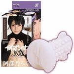 �C�C�I���i�@��������B�@�i�����T�݂��j