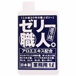 �[���[�E�l�B�@�i�u���[�j