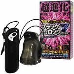 �u���b�N���b�N�@�V