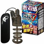 �u���b�N���b�N�@�u