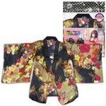 �h���R�X�@�i�Ԋ@�~�j�����j(�h�[��)