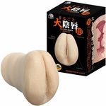 �܂邲�Ƒ�A�O�@�i���j