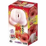 �Ă�˂�p���@�i�������q�_�j