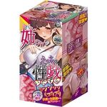 �o�����̂������Ȑ��Y