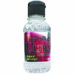 �E���g�����[�V�����@�P�T�O�����@�N���A(���[�V����)