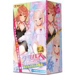 �_�u���X�@�`�����Ƃ�o�ƃc���f�����`�@�i��ђʂs�x�o�d�j