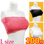 �`���[�u�g�b�v�u���@�P������@�F�A�\�[�g�@�i�k�T�C�Y�j