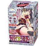 ���o�C�J���~�e�B�@�i�n�[�h�j