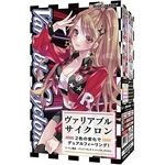 ���@���A�u���T�C�N����