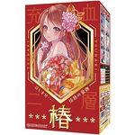 �ցi�s�r�t�a�`�j�h�j