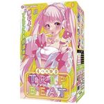 �g���b�v�r�[�g