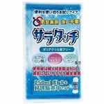 �j�����p�@�􂢕s�v�I�T���^�b�`�@�g���؂�W����