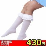 �y�S�R�O�~�����ʌ���z���{���t�����[�X�n�C�\�b�N�X�@��������l�l�P�_���聄