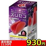 �y�X�R�O�~�����ʌ���z�Y���Z���@�i�C�{�j������l�l�P�_���聄