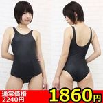 �y�P�W�U�O�~�����ʌ���z���o�[�X�N���@�l������l�l�P�_���聄