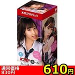 �y�U�P�O�~�����ʌ���z�j�l�o�z�[���@�i������߁j������l�l�P�_���聄