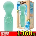 �y�P�R�U�O�~�����ʌ���z�k�������i���R�j�@�^�[�R�C�Y������l�l�P�_���聄