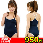 �y�X�T�O�~�����ʌ���z���R�X��ԁ��X�N�~�B������l�l�P�_���聄