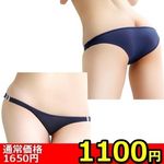 �y�P�P�O�O�~�����ʌ���z�V�[�X���[���[���O�u���}�@�i�a�l�O�P�O�j������l�l�P�_���聄