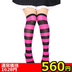 �y�T�U�O�~�����ʌ���z�j�[�n�C�{�[�_�[�@���R����������l�l�P�_���聄